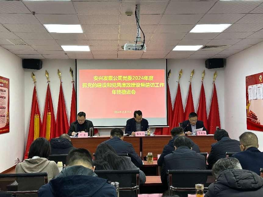 必威国际·(集团)官方-首页