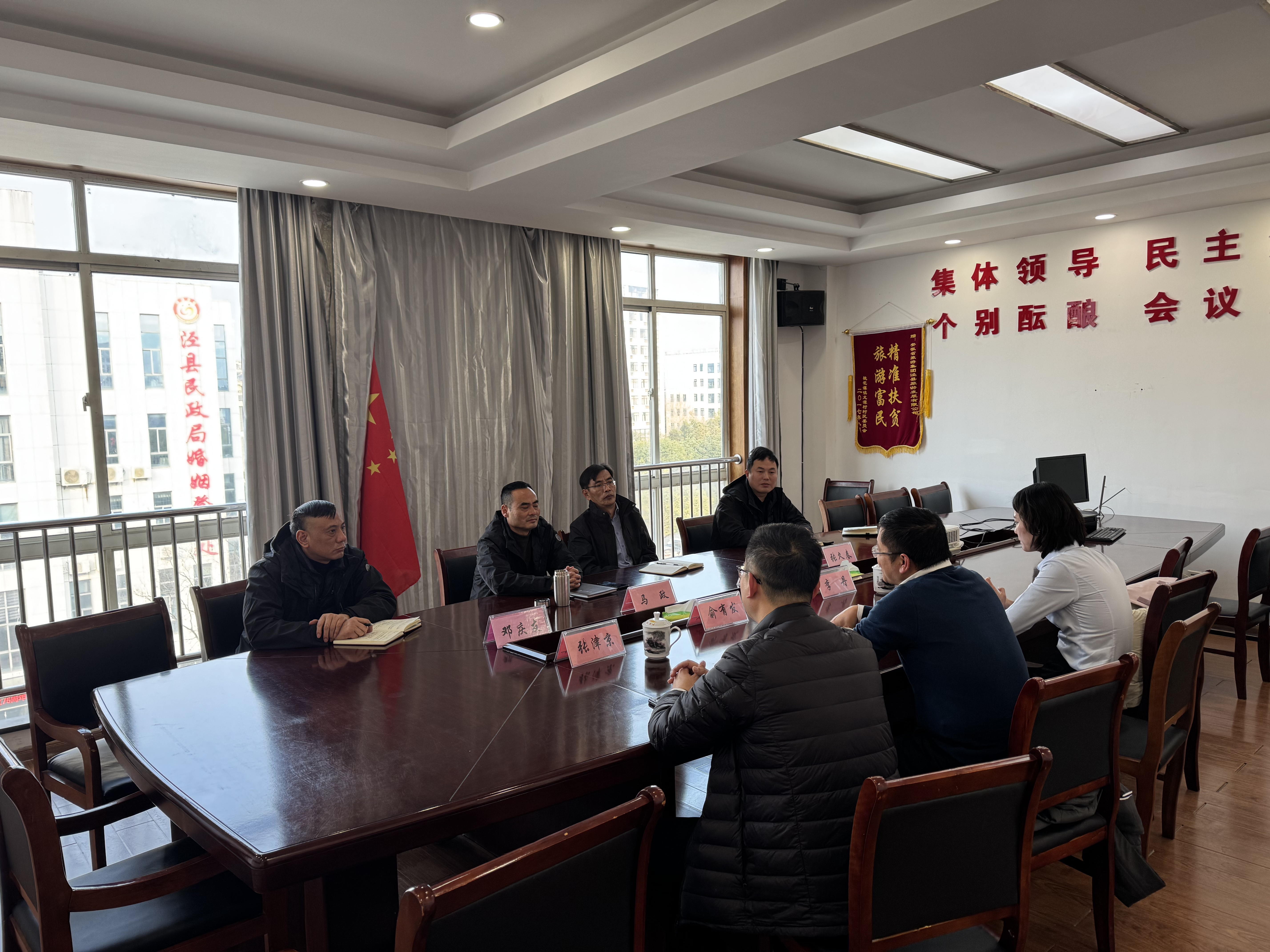 必威国际·(集团)官方-首页
