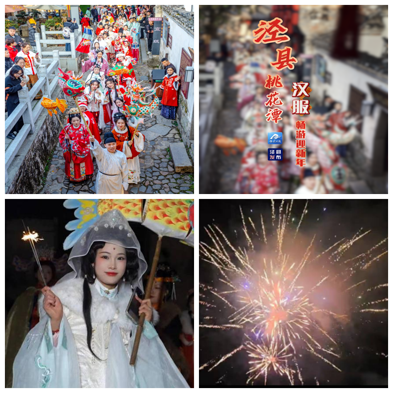 必威国际·(集团)官方-首页