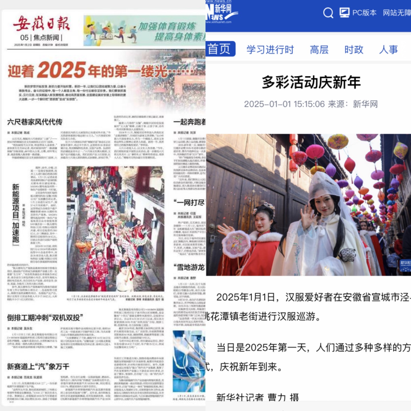 必威国际·(集团)官方-首页