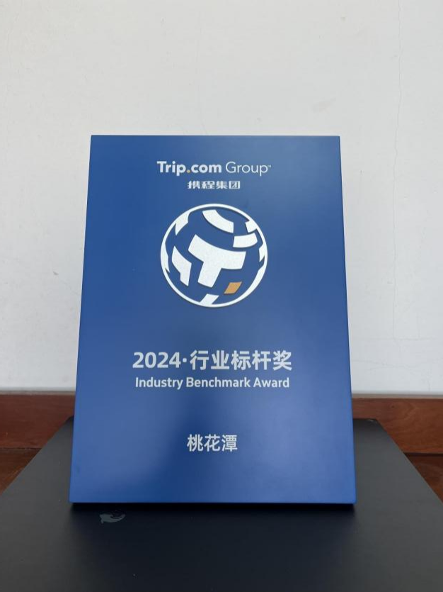 必威国际·(集团)官方-首页