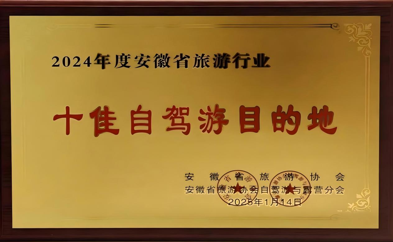必威国际·(集团)官方-首页