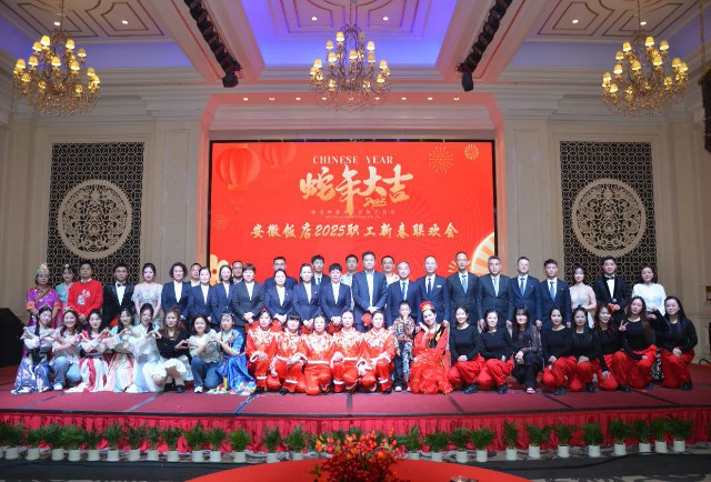 必威国际·(集团)官方-首页
