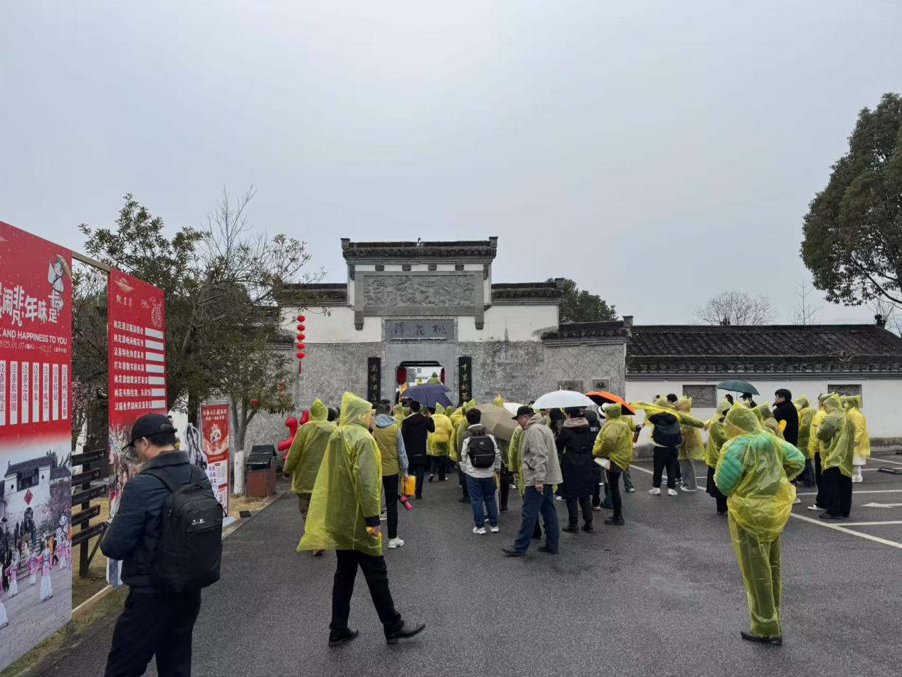 必威国际·(集团)官方-首页