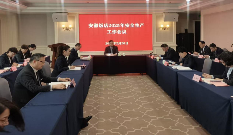 必威国际·(集团)官方-首页