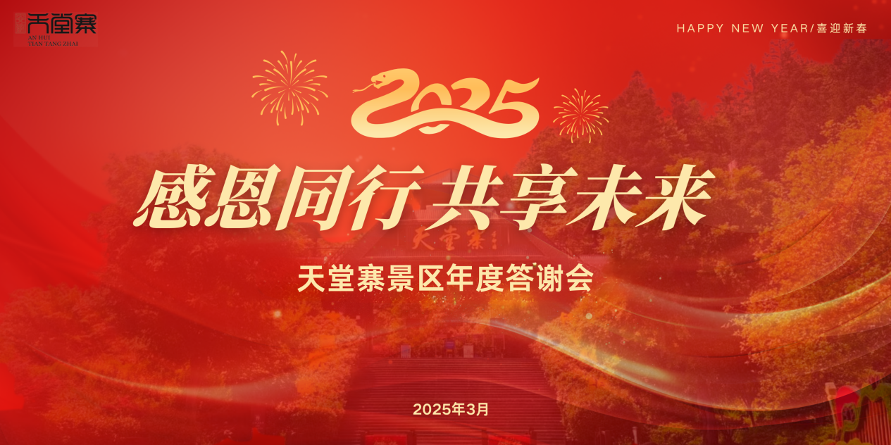 必威国际·(集团)官方-首页