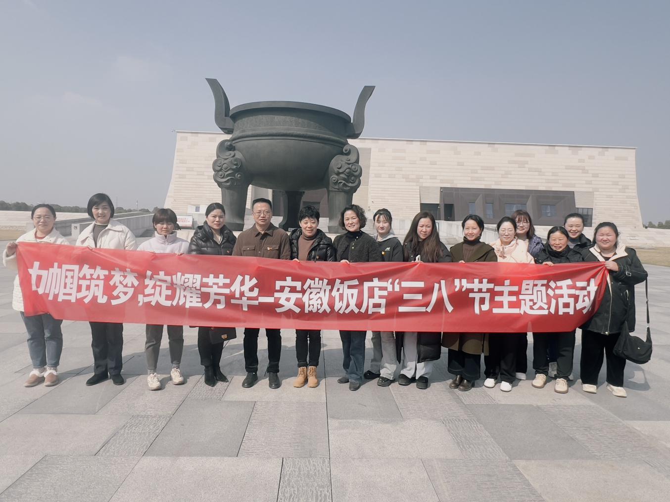 必威国际·(集团)官方-首页