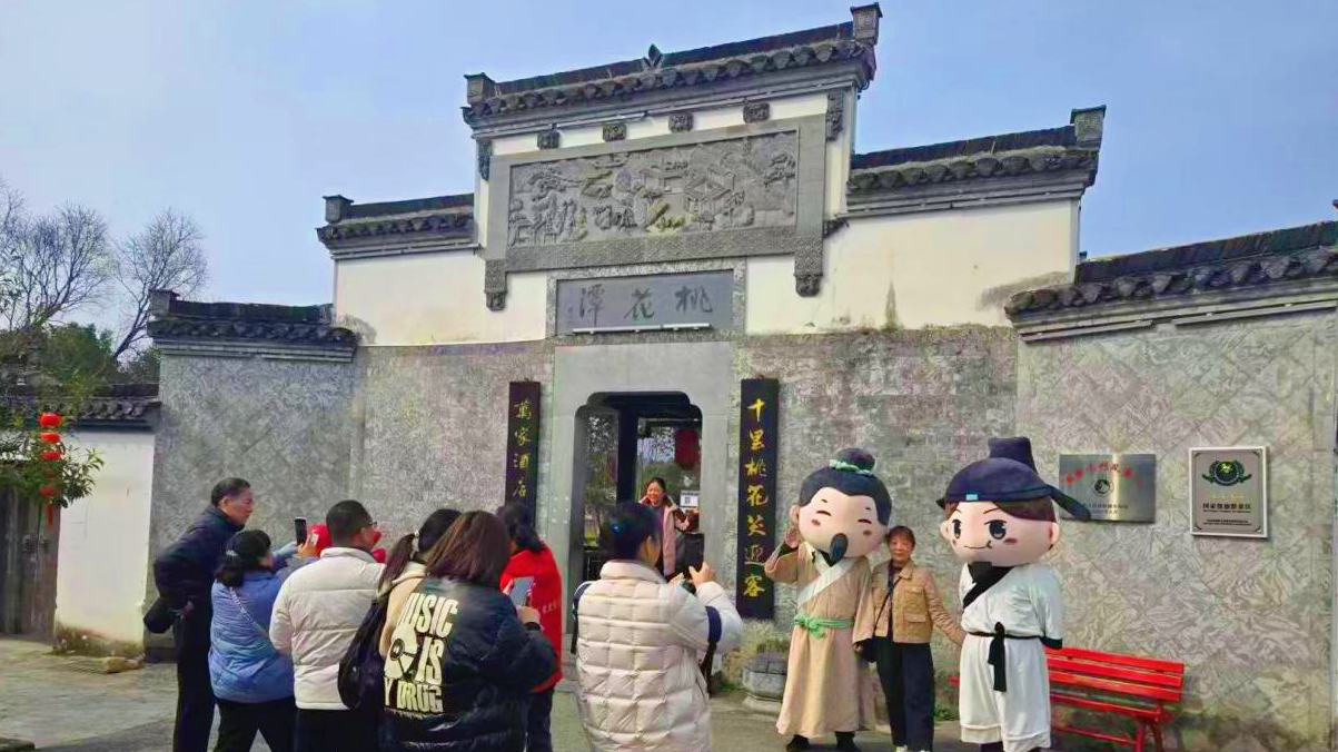 必威国际·(集团)官方-首页