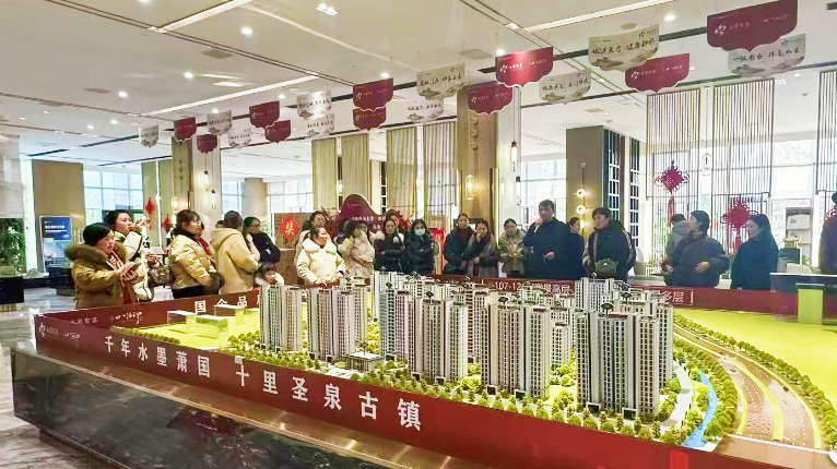 必威国际·(集团)官方-首页