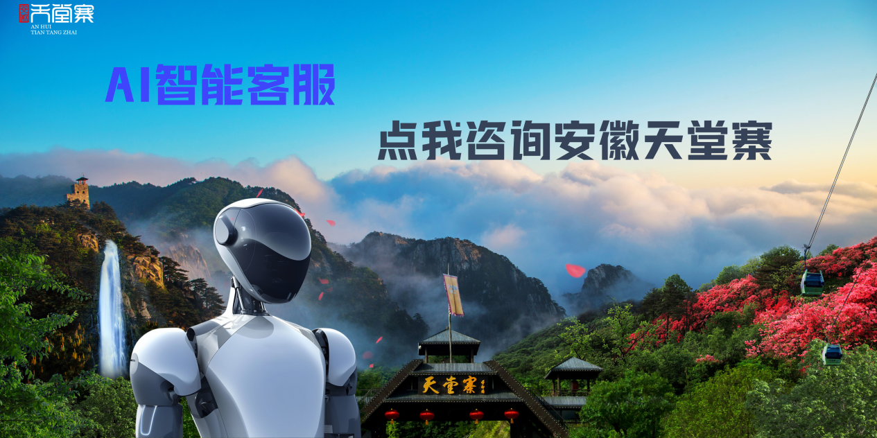 必威国际·(集团)官方-首页