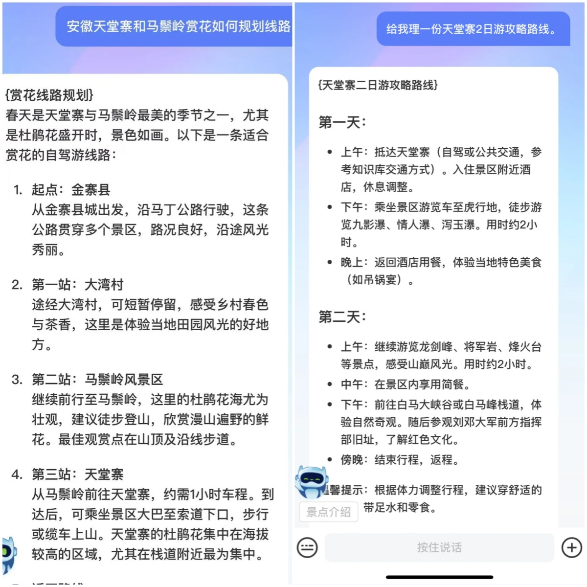 必威国际·(集团)官方-首页
