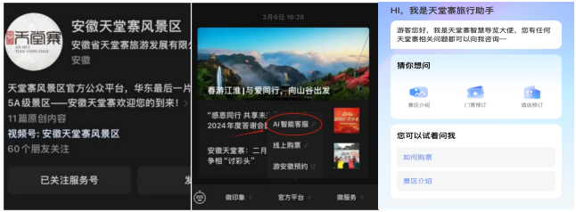 必威国际·(集团)官方-首页