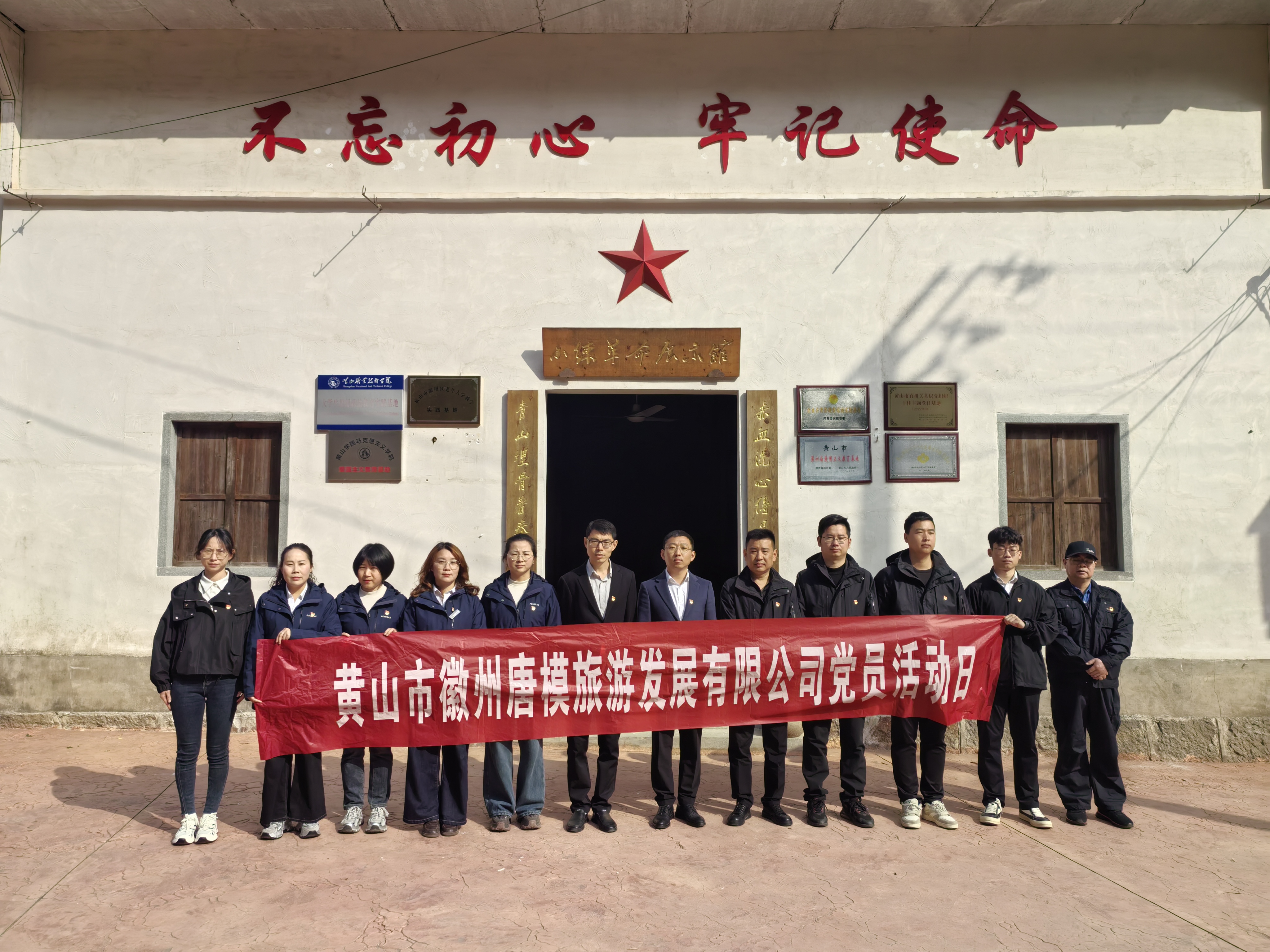 必威国际·(集团)官方-首页