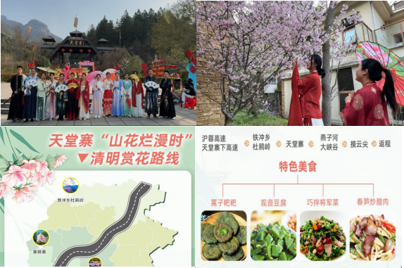 必威国际·(集团)官方-首页