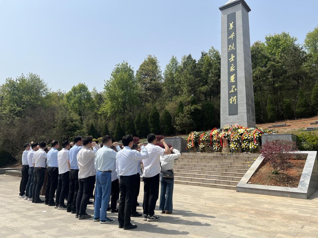 必威国际·(集团)官方-首页