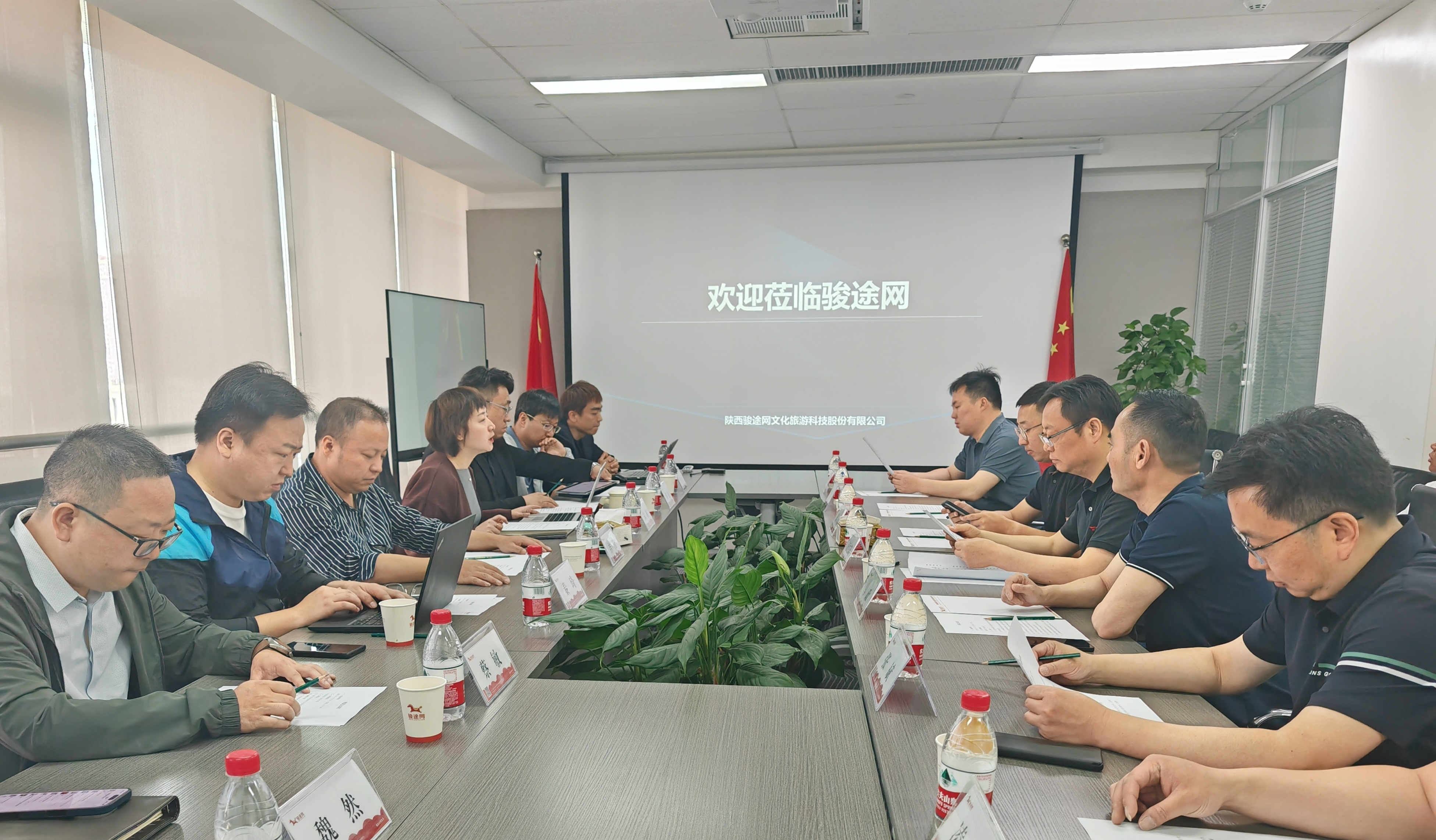 必威国际·(集团)官方-首页