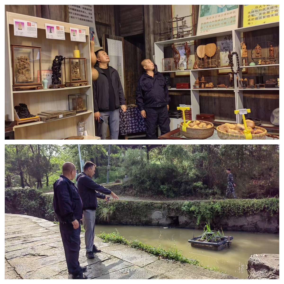必威国际·(集团)官方-首页