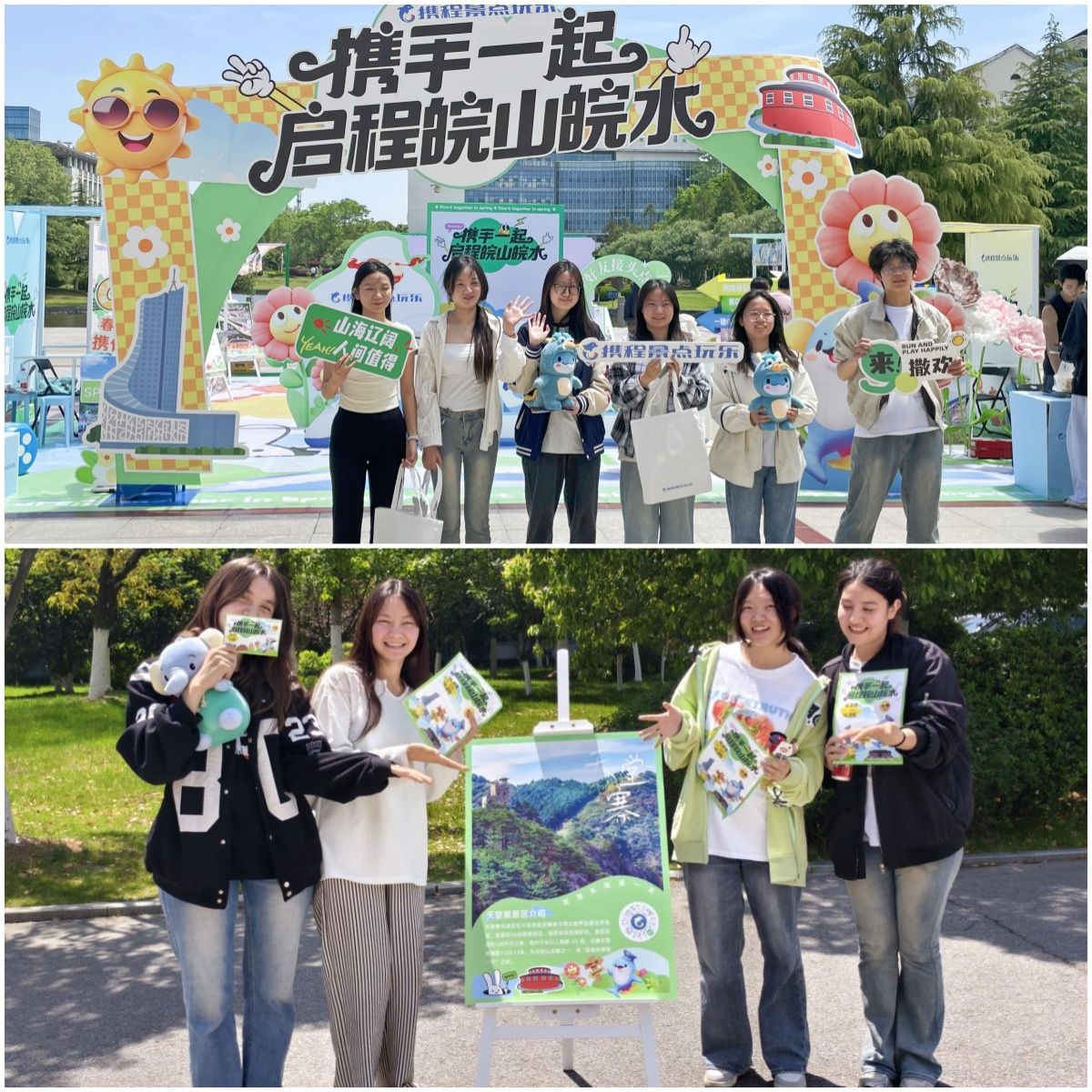 必威国际·(集团)官方-首页