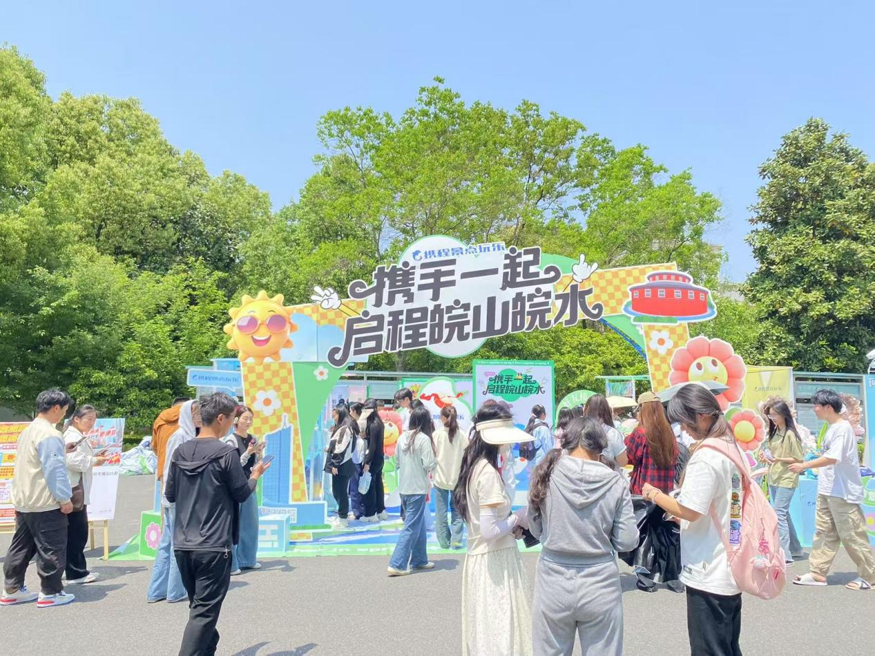必威国际·(集团)官方-首页