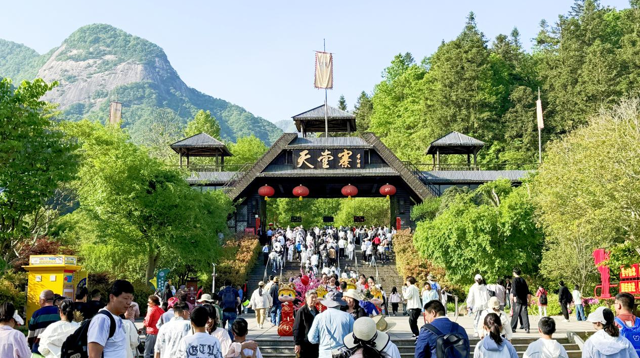 必威国际·(集团)官方-首页