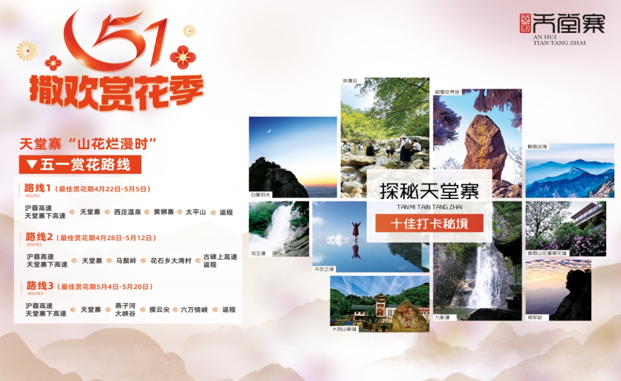 必威国际·(集团)官方-首页