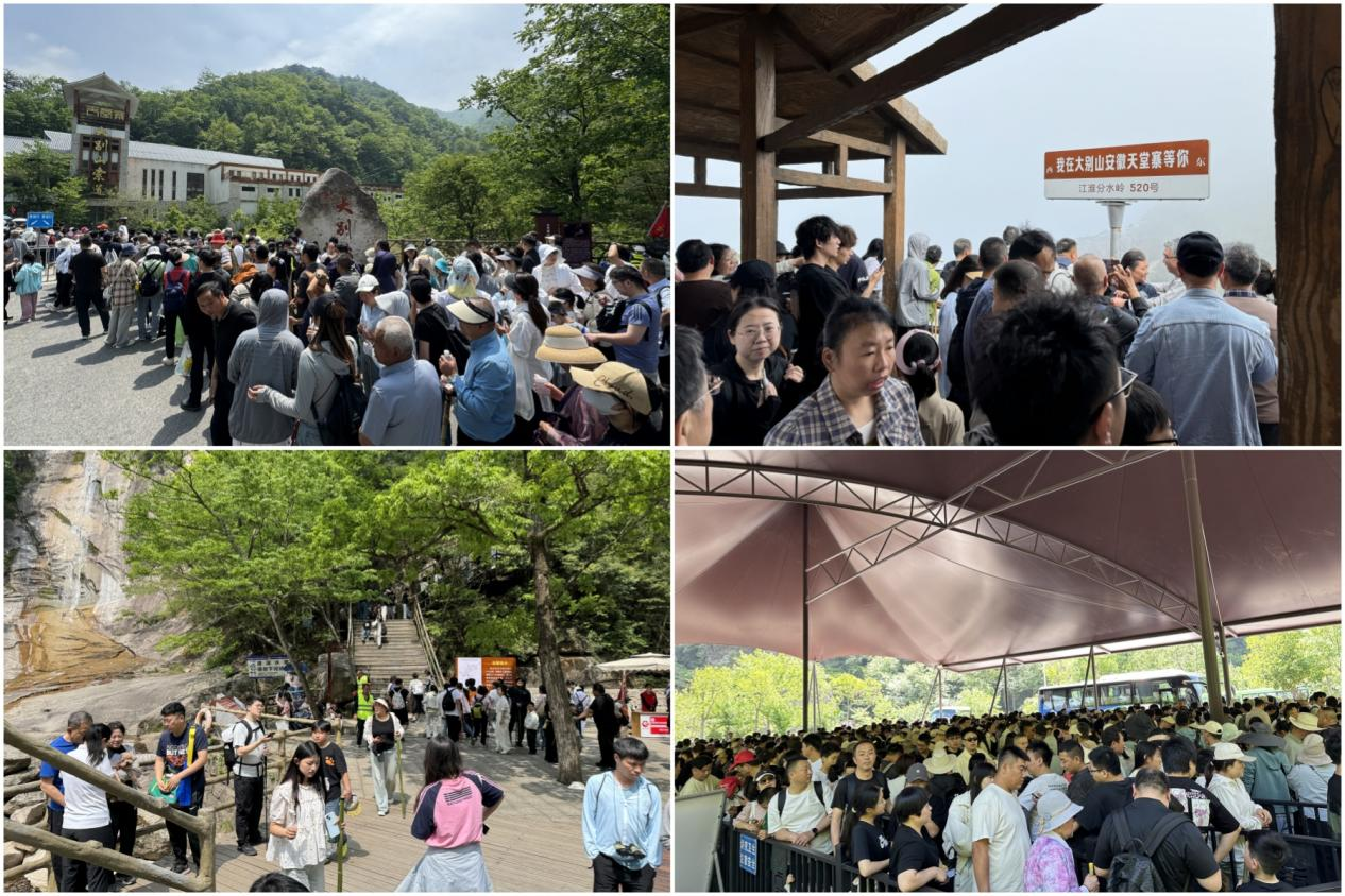 必威国际·(集团)官方-首页