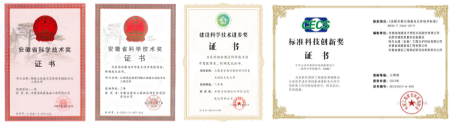 必威国际·(集团)官方-首页