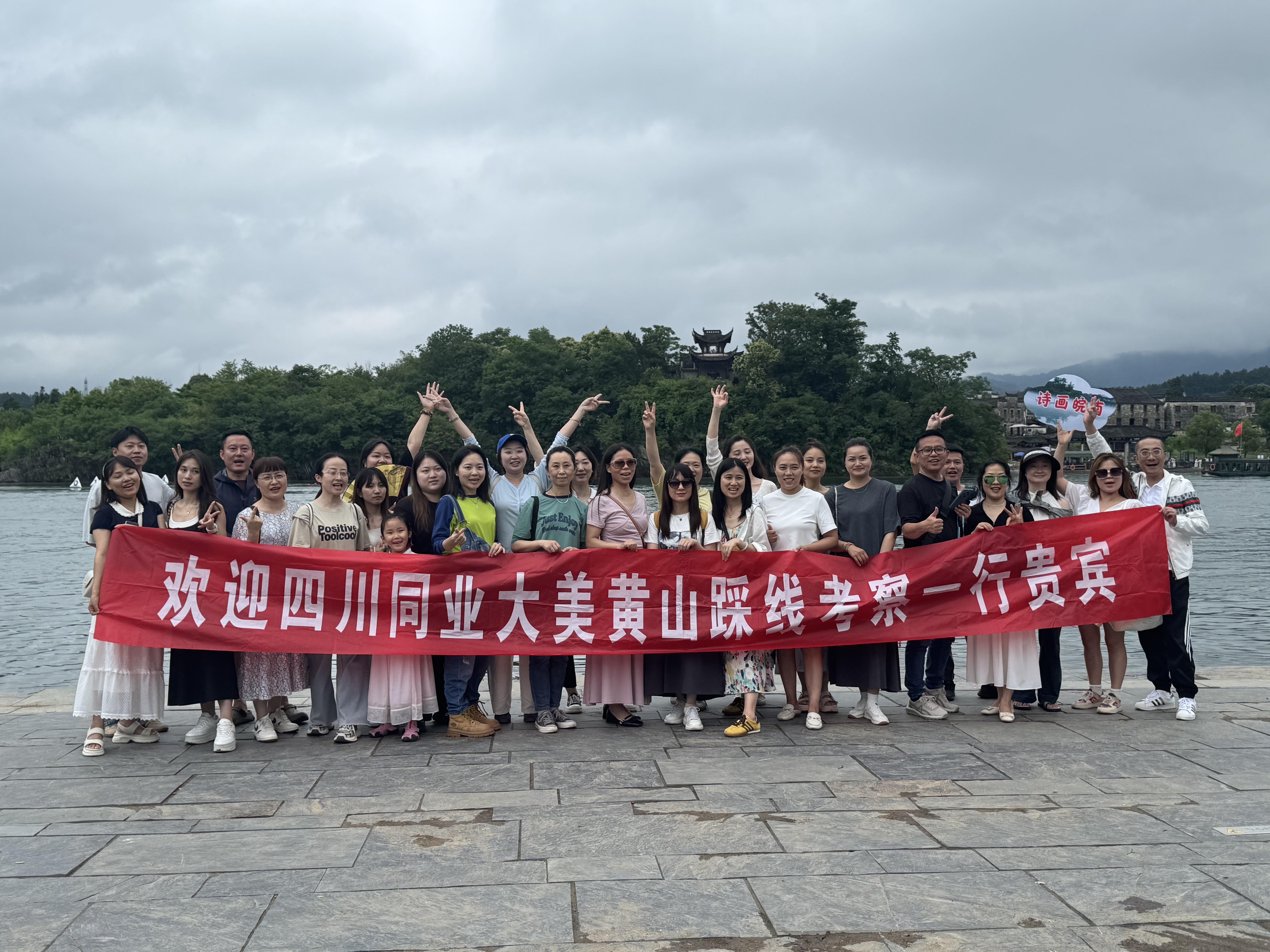 必威国际·(集团)官方-首页