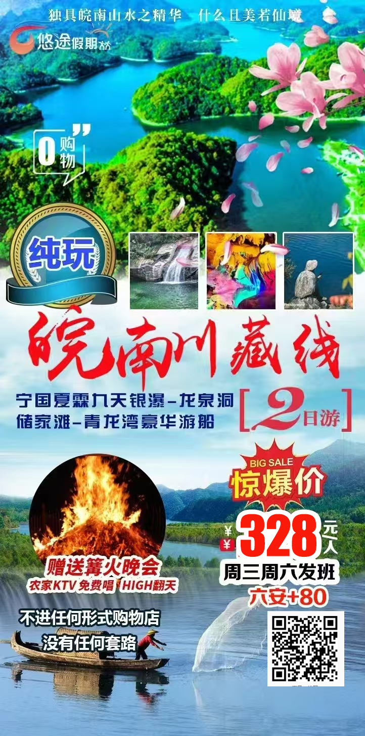 必威国际·(集团)官方-首页