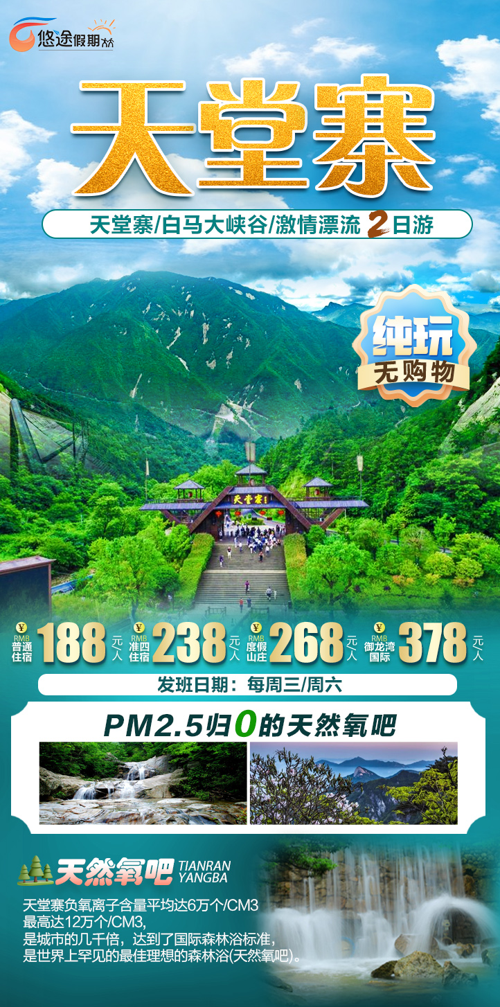 必威国际·(集团)官方-首页