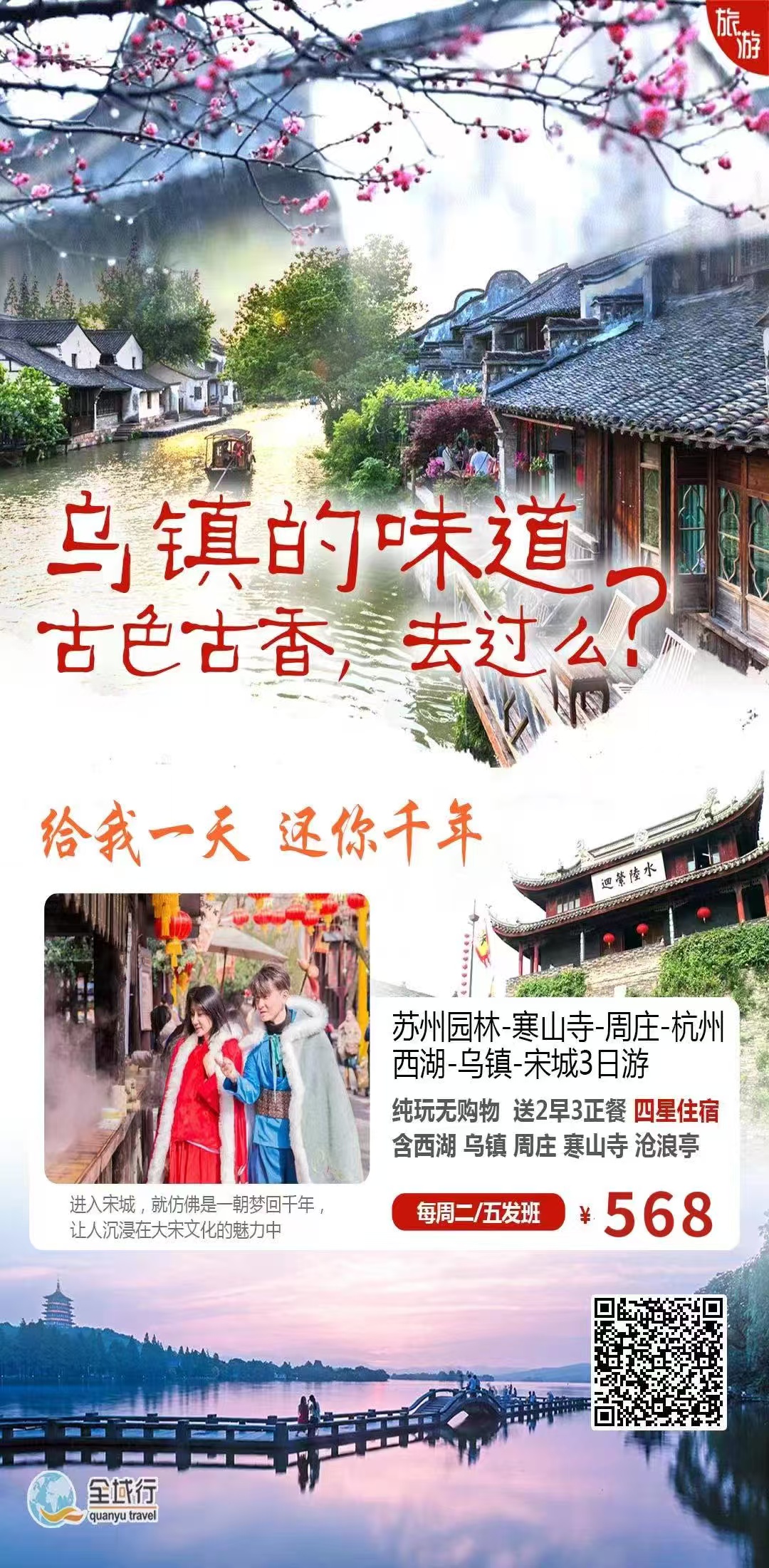 必威国际·(集团)官方-首页