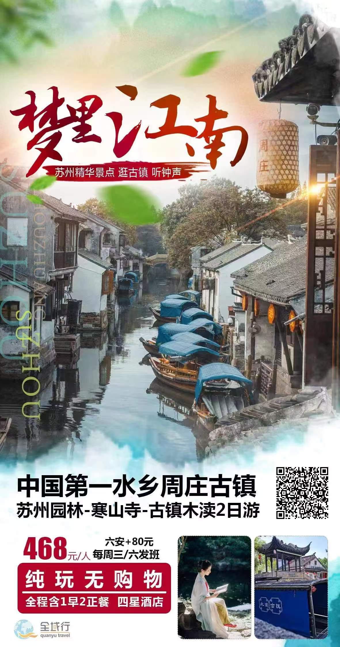 必威国际·(集团)官方-首页
