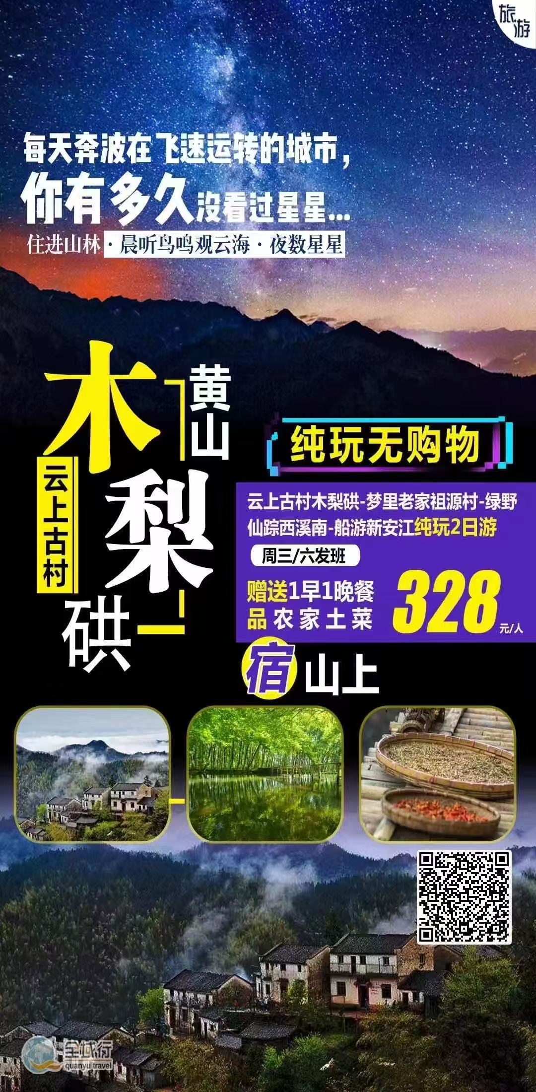 必威国际·(集团)官方-首页