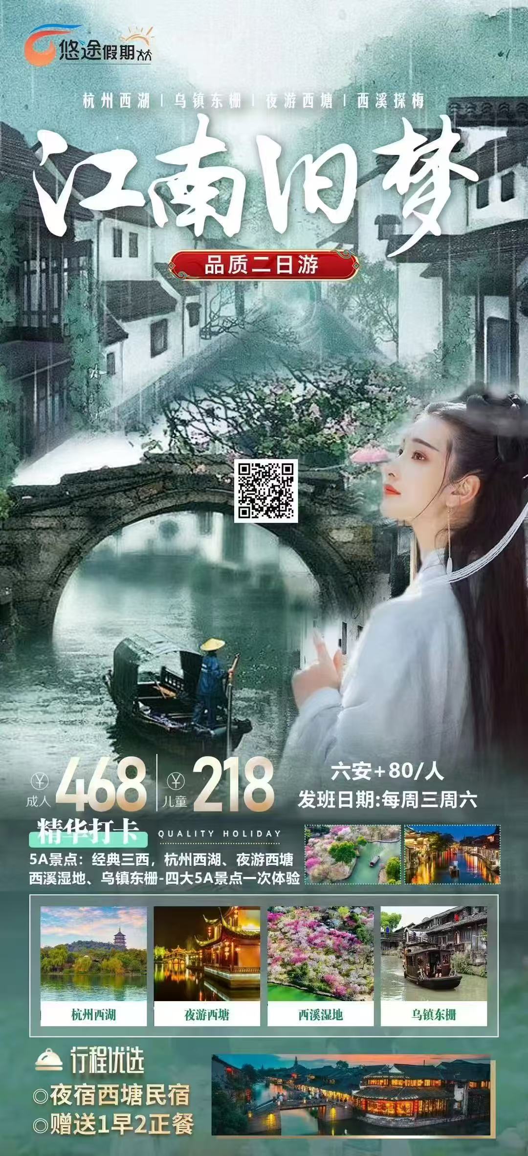 必威国际·(集团)官方-首页