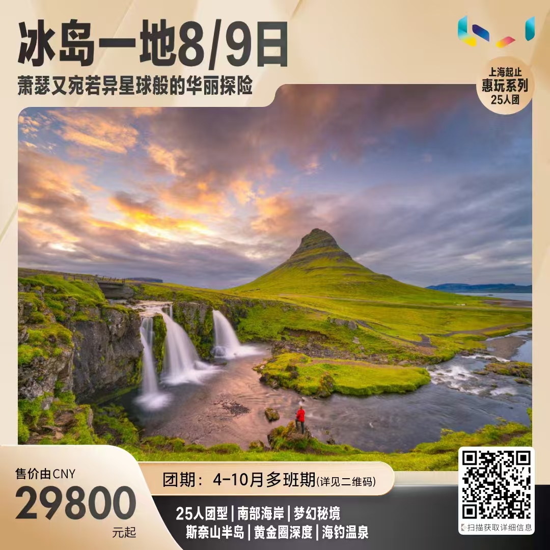 必威国际·(集团)官方-首页