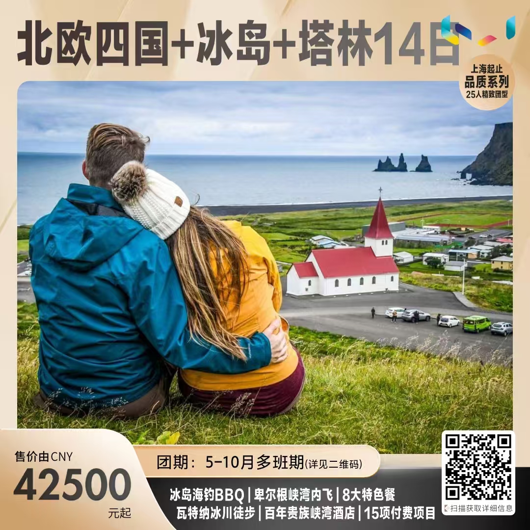 必威国际·(集团)官方-首页